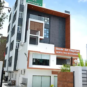 R R Residency Hotel Mysore